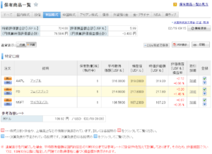 オムニカジノに入金不要ボーナスはある?|はじめて オムニカジノに入金不要ボーナスはある?|はじめて